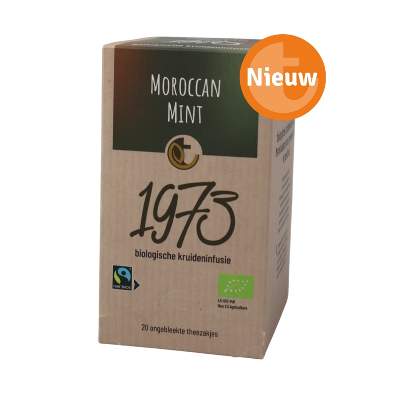 1973 Marokaanse munt bio fairtrade