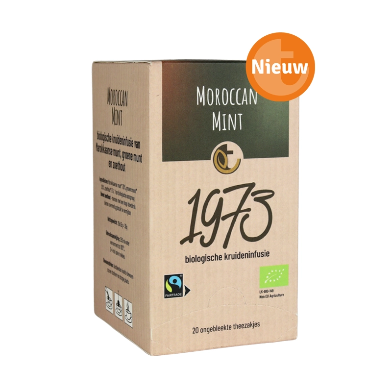 1973 Marokaanse munt bio fairtrade